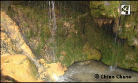 Poza en la cascada del Arquero