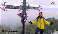 Cruz en el Cerro del Espino